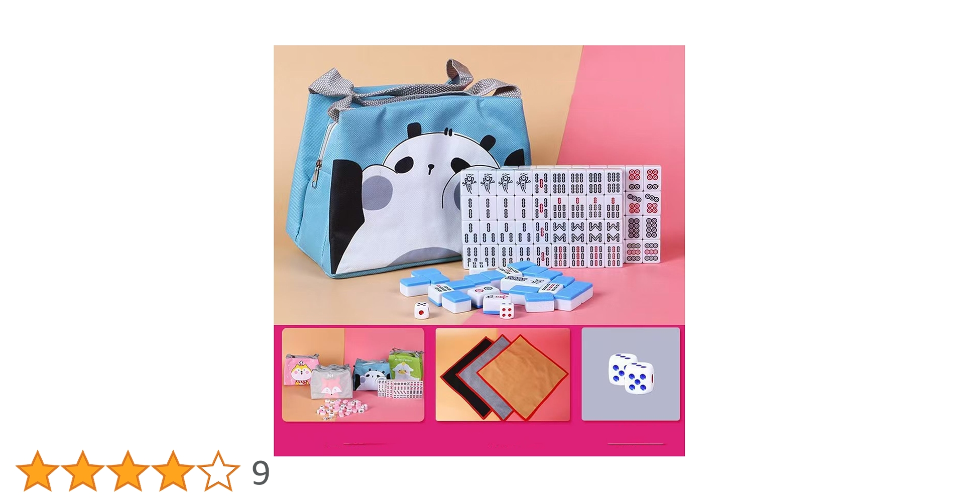 ✨人気✨ 麻雀マット 麻雀牌セット 収納ケース付き ゲーム 家庭用 Amazon.co.jp: Rebornsun 麻雀 麻雀牌 麻雀マット 麻雀セット